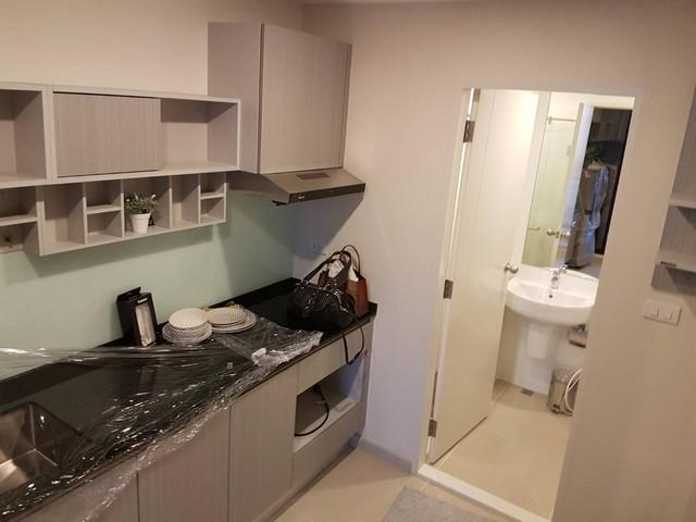 ขายคอนโด เดอะ คิวบ์ พรีเมียม รัชดา 32 คอนโดมิเนียม - Sell Condo The Cube Premium Ratchada 32 Condominium - 2497136