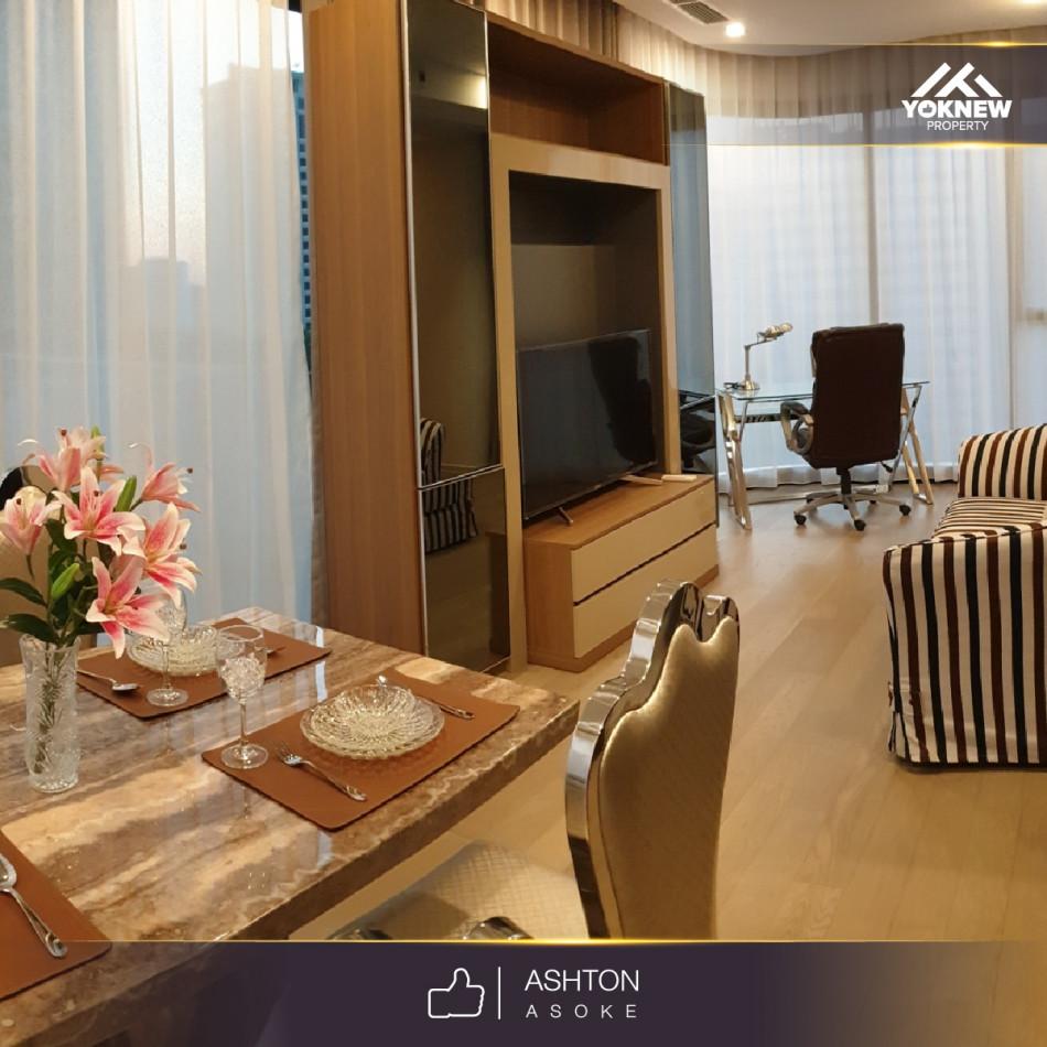เช่าคอนโด Ashton อโศก (แอชตัน อโศก) - Condo Rental   - 2499411