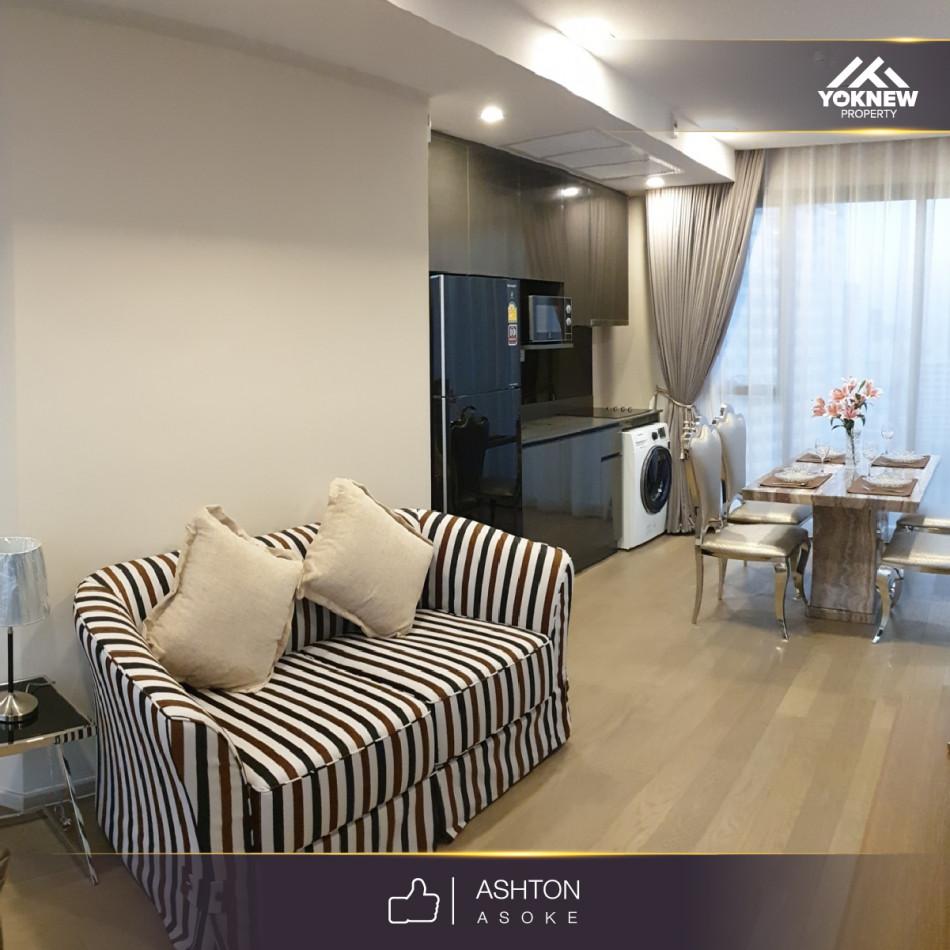 เช่าคอนโด Ashton อโศก (แอชตัน อโศก) - Condo Rental   - 2499409