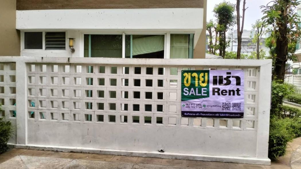 ขายคอนโด Metro Park Sathorn : เมโทร ปาร์ค สาทร - Sell Condo   - 2500208