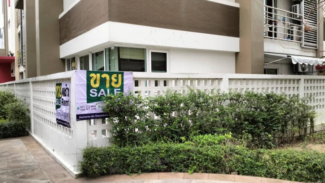 ขายคอนโด Metro Park Sathorn : เมโทร ปาร์ค สาทร - Sell Condo   - 2500206