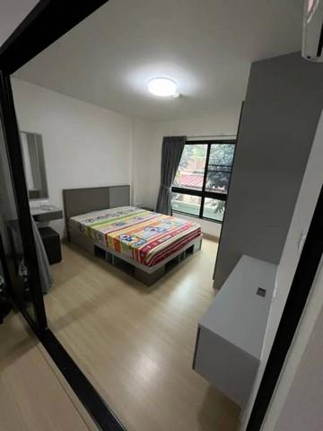 เช่าคอนโด ศุภาลัย ซิตี้ รีสอร์ท พระราม8 คอนโดมิเนียม - Condo Rental Supalai City Resort Rama8 condominium - 2501114