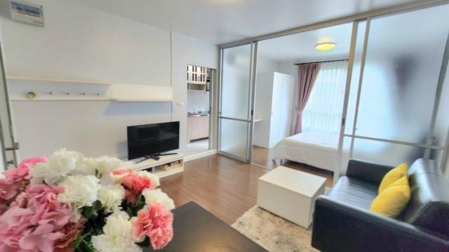 ขายคอนโด ไม่ - Sell Condo   - 2501521