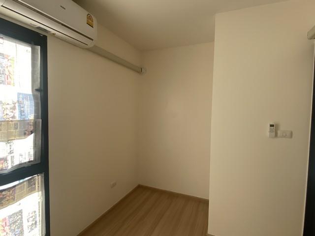 ขายคอนโด พลัมคอนโด แจ้งวัฒนะ สเตชั่น เฟสใหม่ คอนโดมิเนียม - Sell Condo Plum Condo Chaengwattana Station New Phase condominium - 2501678