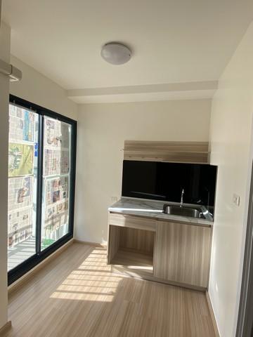 ขายคอนโด พลัมคอนโด แจ้งวัฒนะ สเตชั่น เฟสใหม่ คอนโดมิเนียม - Sell Condo Plum Condo Chaengwattana Station New Phase condominium - 2501679
