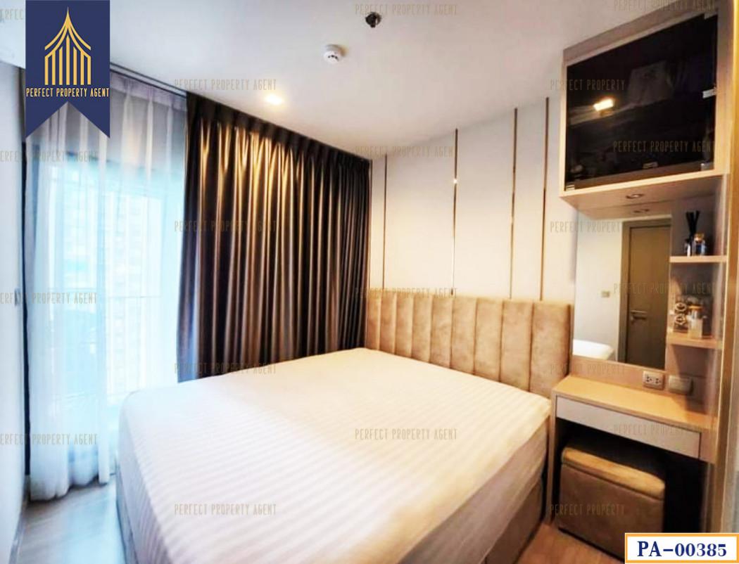 ขายคอนโด คอนโด ไลฟ์ อโศก คอนโด ดินแดง ราชเทวี กรุงเทพมหานคร - Sell Condo   - 2504498