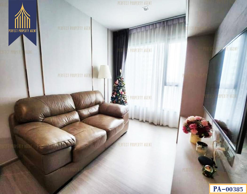 ขายคอนโด คอนโด ไลฟ์ อโศก คอนโด ดินแดง ราชเทวี กรุงเทพมหานคร - Sell Condo   - 2504494