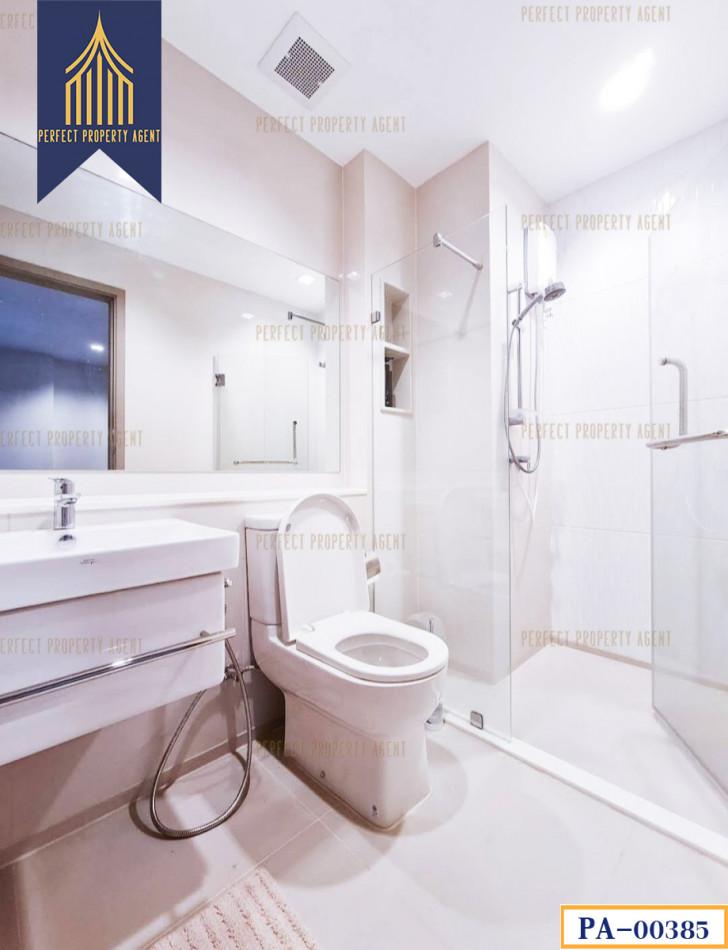 ขายคอนโด คอนโด ไลฟ์ อโศก คอนโด ดินแดง ราชเทวี กรุงเทพมหานคร - Sell Condo   - 2504499
