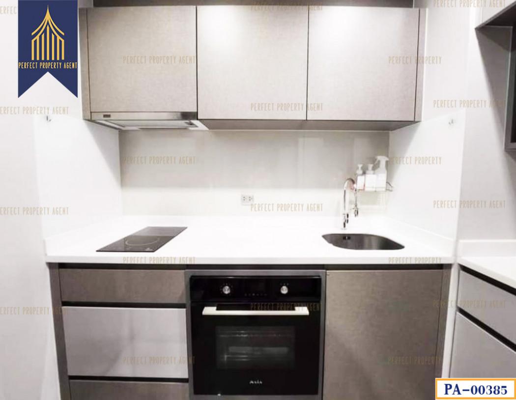 ขายคอนโด คอนโด ไลฟ์ อโศก คอนโด ดินแดง ราชเทวี กรุงเทพมหานคร - Sell Condo   - 2504497