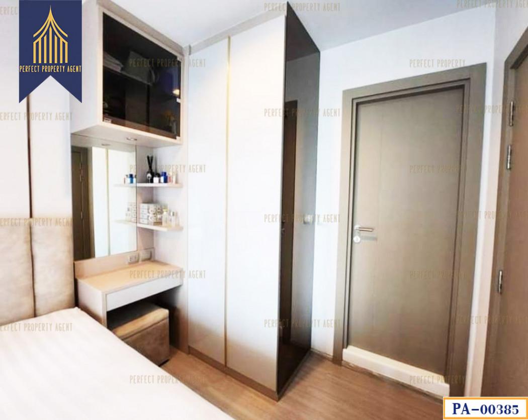 ขายคอนโด คอนโด ไลฟ์ อโศก คอนโด ดินแดง ราชเทวี กรุงเทพมหานคร - Sell Condo   - 2504495