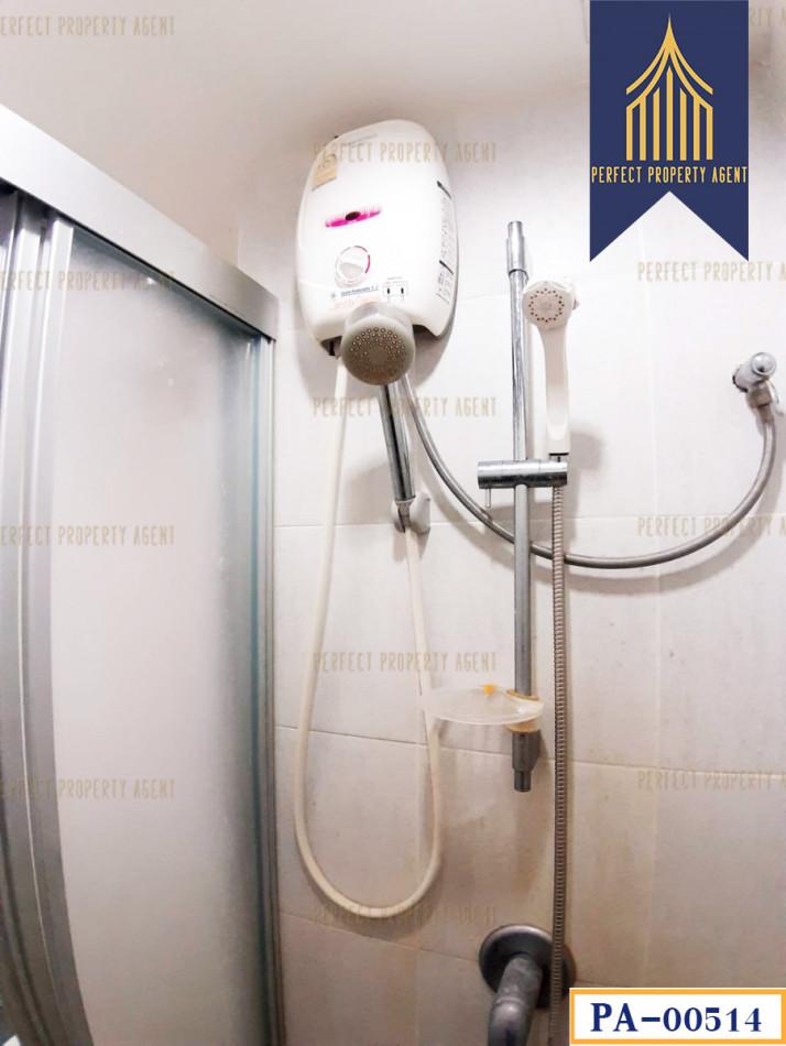 ขายคอนโด ลุมพินี เพลส สุขสวัสดิ์-พระราม 2 - Sell Condo   - 2504652