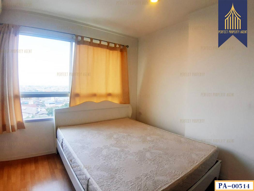 ขายคอนโด ลุมพินี เพลส สุขสวัสดิ์-พระราม 2 - Sell Condo   - 2504649