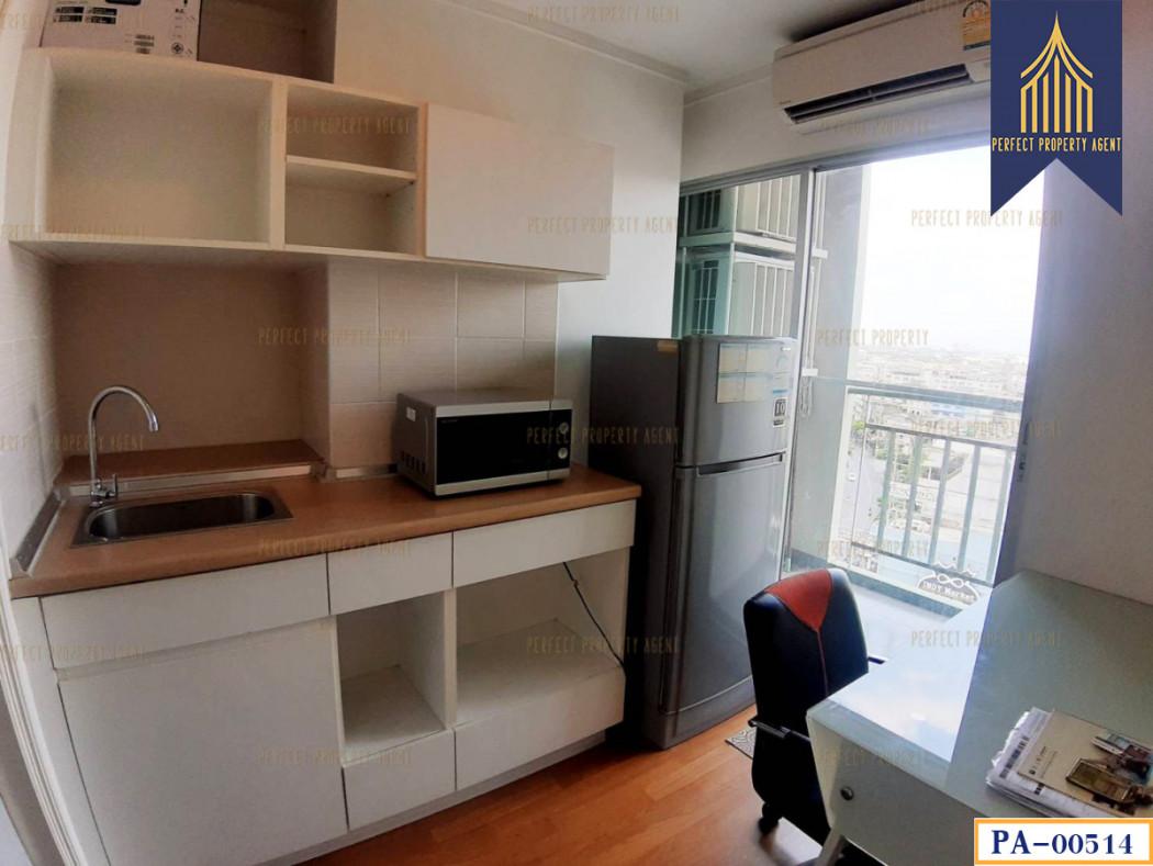 ขายคอนโด ลุมพินี เพลส สุขสวัสดิ์-พระราม 2 - Sell Condo   - 2504650