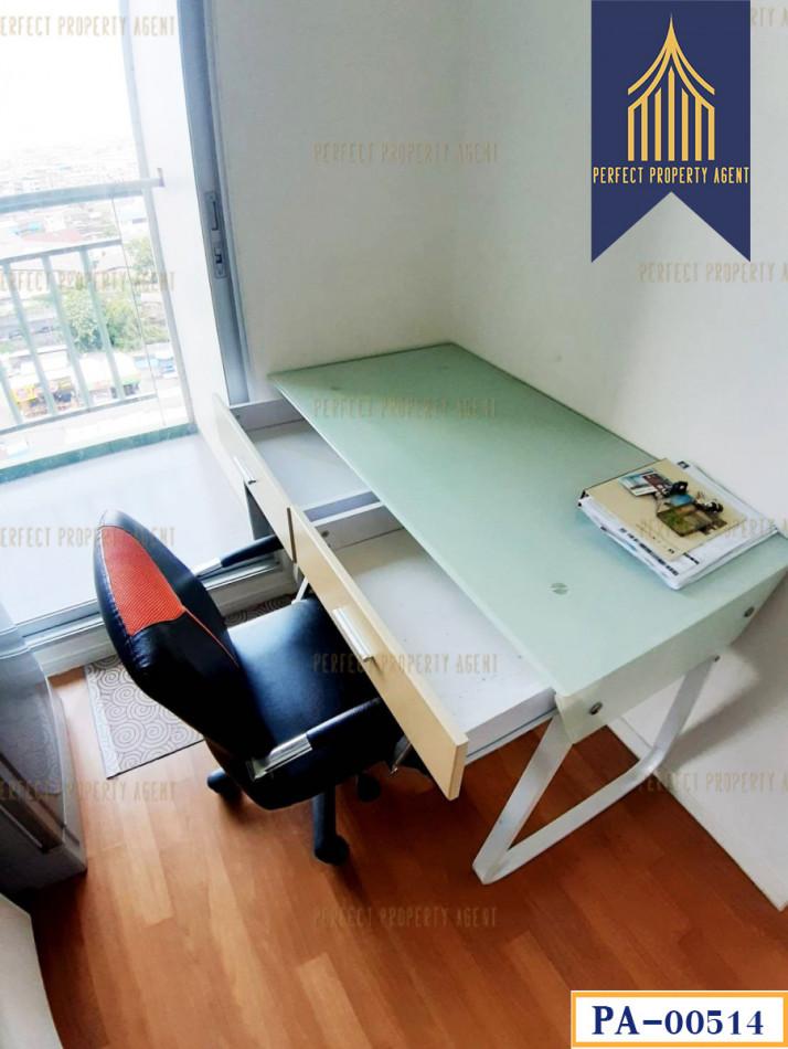 ขายคอนโด ลุมพินี เพลส สุขสวัสดิ์-พระราม 2 - Sell Condo   - 2504651