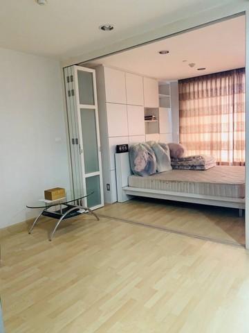 ขายคอนโด ไม่ - Sell Condo   - 2507627