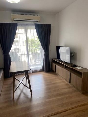 ขายคอนโด แชปเตอร์วัน เดอะ แคมปัส เกษตร คอนโดมิเนียม - Sell Condo Chapter One The Campus Kaset condominium - 2507943