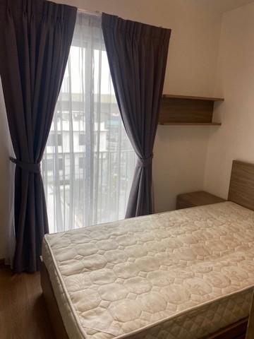ขายคอนโด แชปเตอร์วัน เดอะ แคมปัส เกษตร คอนโดมิเนียม - Sell Condo Chapter One The Campus Kaset condominium - 2507939