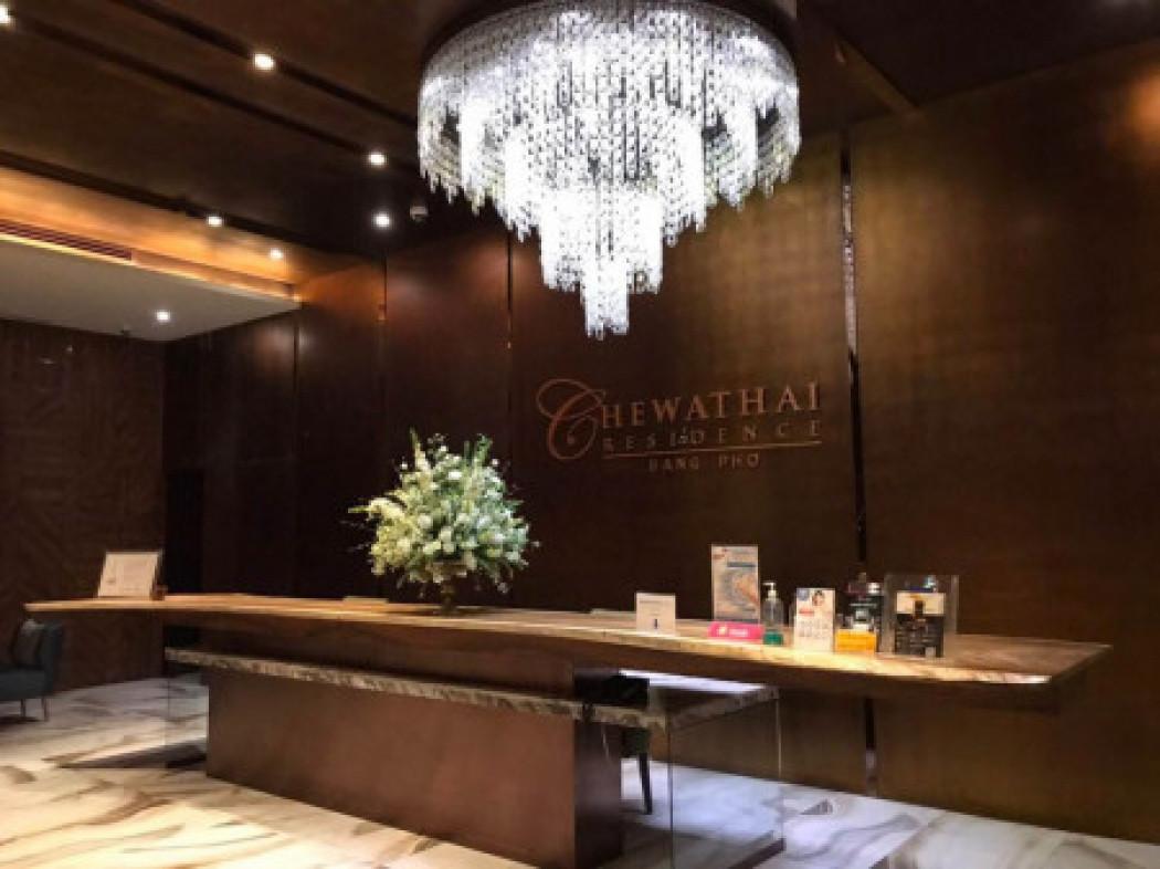 ขายคอนโด ชีวาทัย เรสซิเดนซ์ บางโพ คอนโดมิเนียม - Sell Condo Chewathai Residence Bang Pho condominium - 2510635