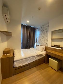 เช่าคอนโด Rhythm Sathorn : ริทึ่ม สาทร - Condo Rental   - 2510918