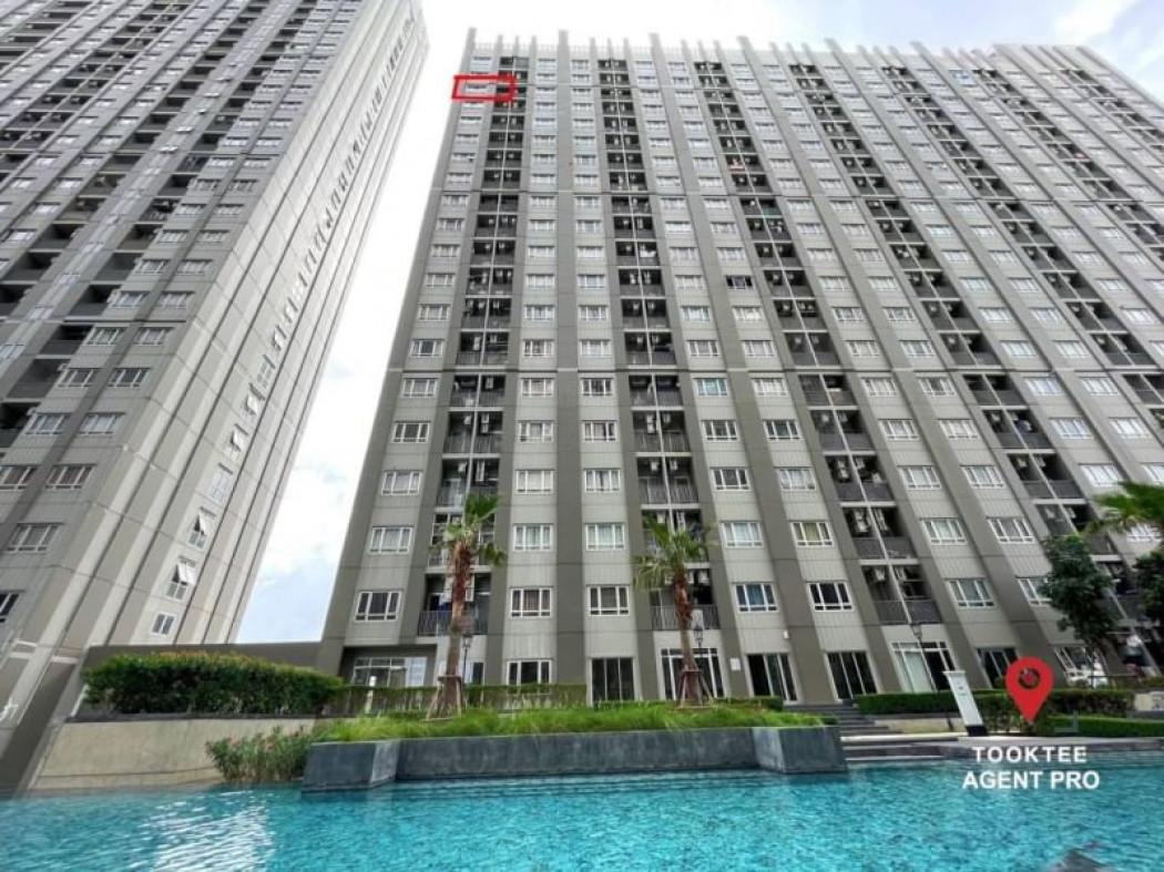 ขายคอนโด MANOR สนามบินน้ำ (แมเนอร์ สนามบินน้ำ) - Sell Condo   - 2511717