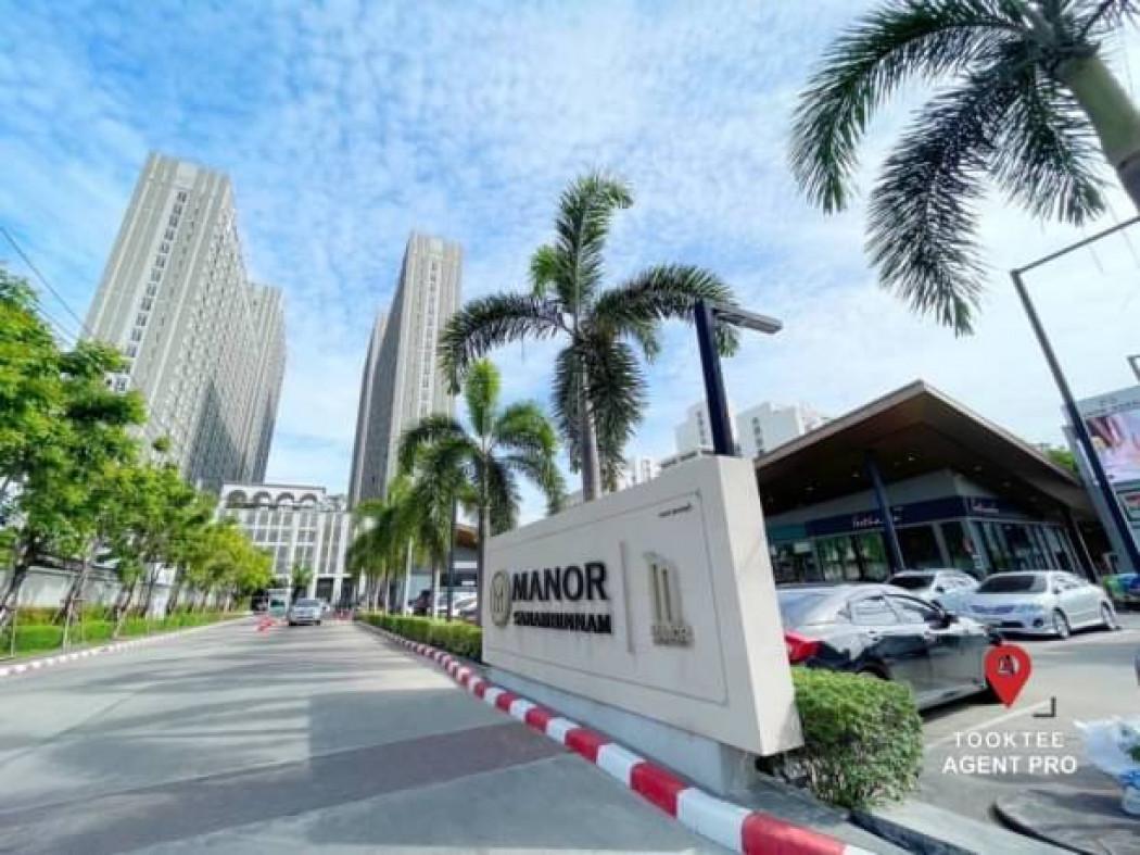 ขายคอนโด MANOR สนามบินน้ำ (แมเนอร์ สนามบินน้ำ) - Sell Condo   - 2511730
