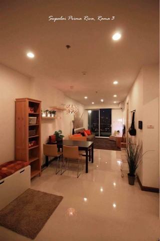 ขายคอนโด ศุภาลัย พรีมา ริวา คอนโดมิเนียม - Sell Condo Supalai Prima Riva condominium - 2512046