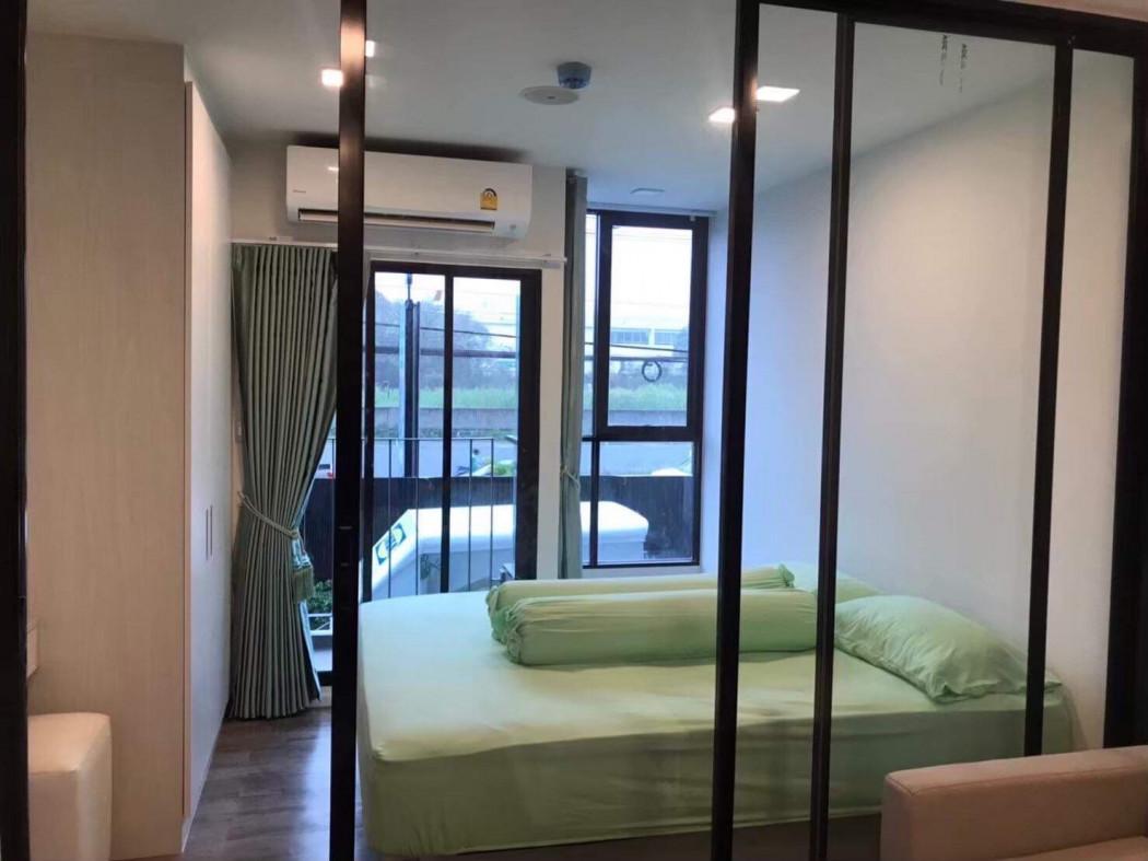 เช่าคอนโด Atmoz Chaengwattana : แอทโมซ แจ้งวัฒนะ - Condo Rental   - 2512998