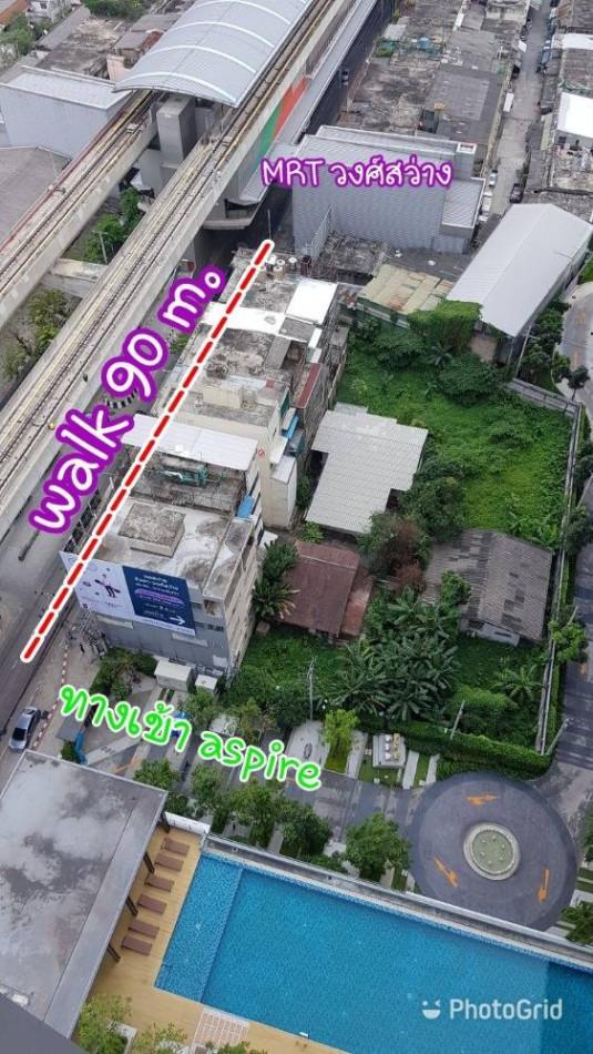 ขายคอนโด แอสปายวงศ์สว่างสเตชั่น (Aspire Ratchada-Wongsawang station) - Sell Condo   - 2517972