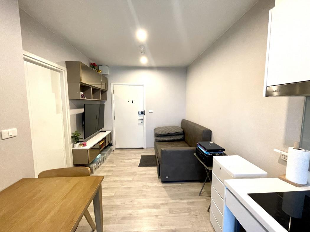 ขายคอนโด เดอะ ไพรเวซี่ พระราม 9 คอนโดมิเนียม - Sell Condo The Privacy Rama 9 condominium - 2519232