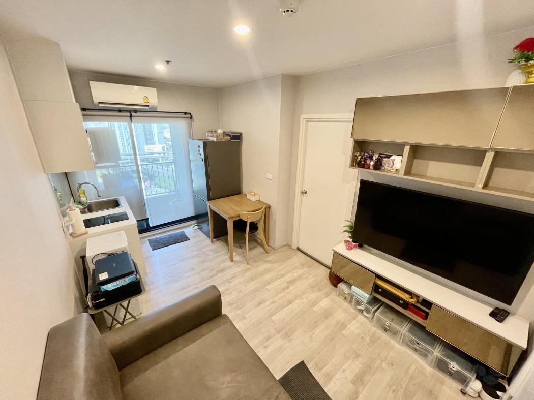 ขายคอนโด เดอะ ไพรเวซี่ พระราม 9 คอนโดมิเนียม - Sell Condo The Privacy Rama 9 condominium - 2519231