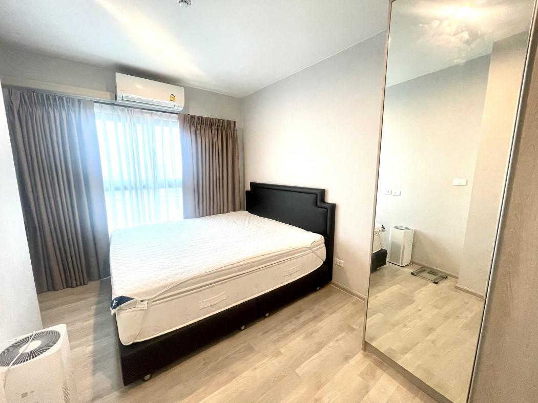 ขายคอนโด เดอะ ไพรเวซี่ พระราม 9 คอนโดมิเนียม - Sell Condo The Privacy Rama 9 condominium - 2519230