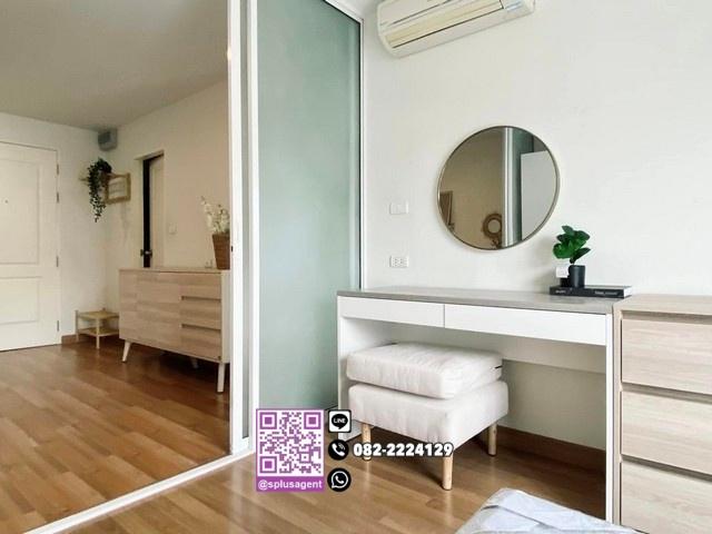 เช่าคอนโด ยู สบาย พระราม4 - กล้วยน้ำไทย คอนโดมิเนียม - Condo Rental U Sabai Rama4 - Kluaynamthai condominium - 2521169