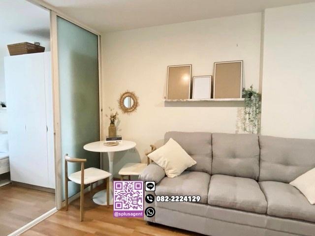 เช่าคอนโด ยู สบาย พระราม4 - กล้วยน้ำไทย คอนโดมิเนียม - Condo Rental U Sabai Rama4 - Kluaynamthai condominium - 2521166