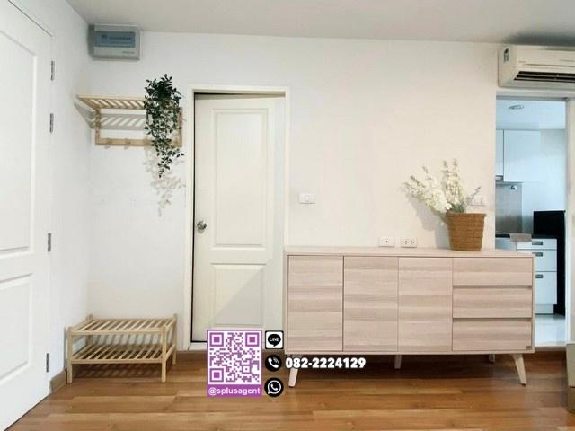 เช่าคอนโด ยู สบาย พระราม4 - กล้วยน้ำไทย คอนโดมิเนียม - Condo Rental U Sabai Rama4 - Kluaynamthai condominium - 2521171