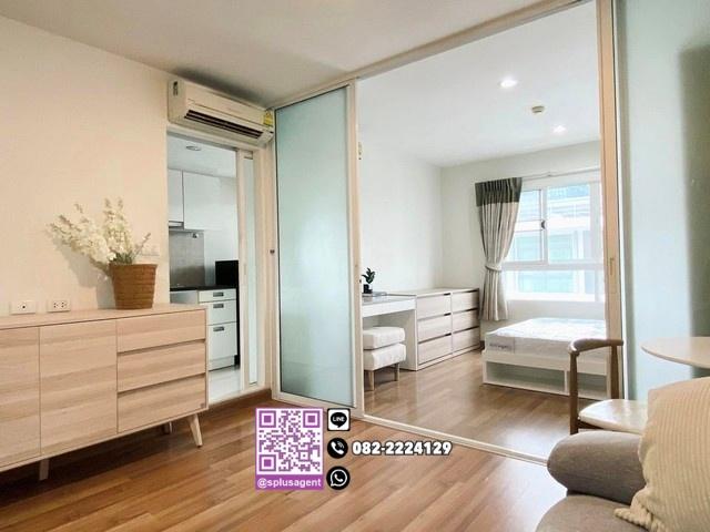 เช่าคอนโด ยู สบาย พระราม4 - กล้วยน้ำไทย คอนโดมิเนียม - Condo Rental U Sabai Rama4 - Kluaynamthai condominium - 2521168