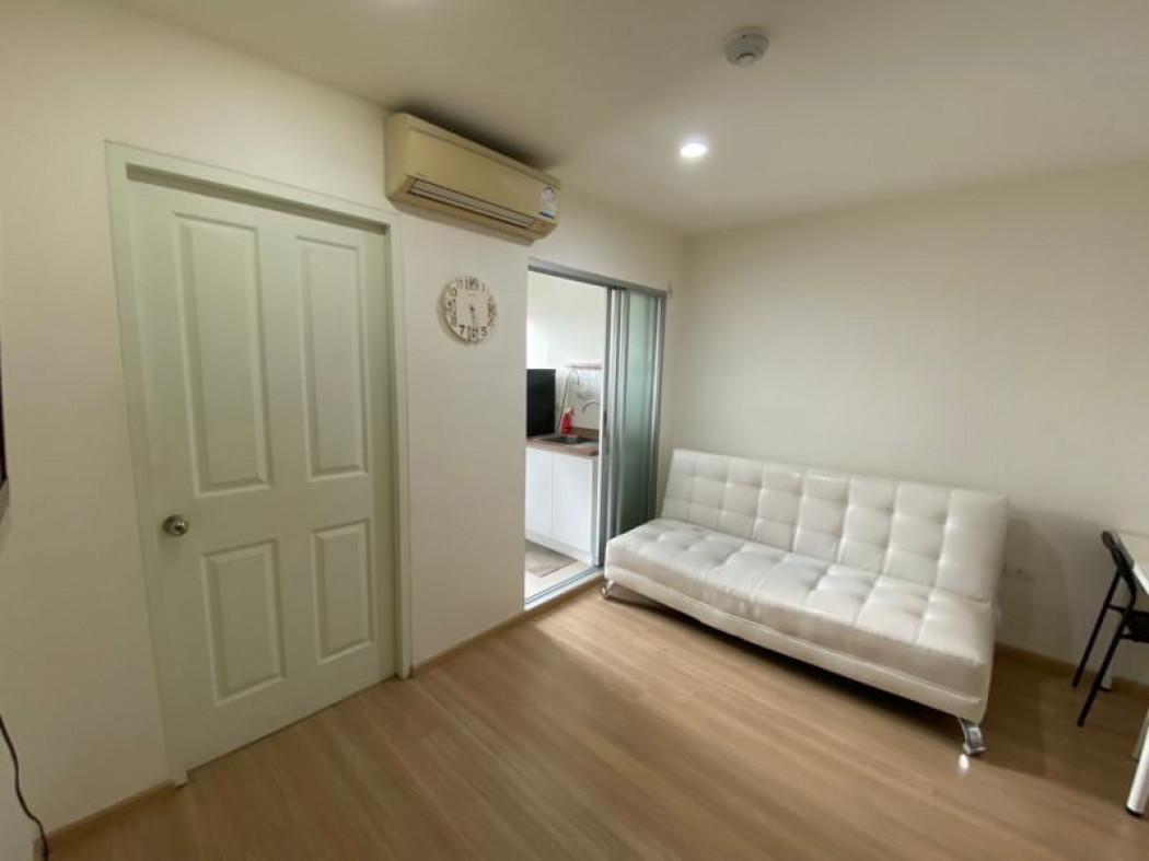 เช่าคอนโด ยู ดีไลท์ 3 ประชาชื่น - บางซื่อ คอนโดมิเนียม - Condo Rental U Delight 3 Prachachuen - Bangsue condominium - 2522467