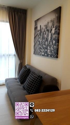 เช่าคอนโด ริทึ่ม อโศก2 คอนโดมิเนียม - Condo Rental Rhythm Asoke2 condominium - 2522948