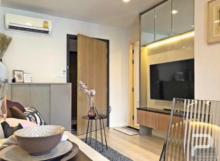 ขายคอนโด Metro Luxe เอกมัย-พระราม 4 - Sell Condo   - 2523791