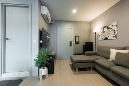 ขายคอนโด แอสปาย อโศก-รัชดา - Sell Condo Aspire Asoke-Ratchada - 2523962