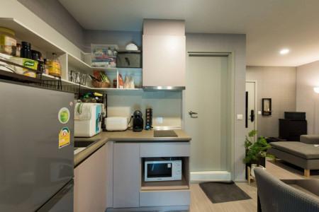 ขายคอนโด แอสปาย อโศก-รัชดา - Sell Condo Aspire Asoke-Ratchada - 2523960