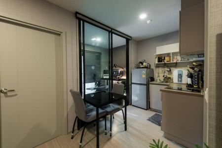 ขายคอนโด แอสปาย อโศก-รัชดา - Sell Condo Aspire Asoke-Ratchada - 2523961