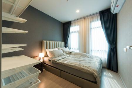 ขายคอนโด แอสปาย อโศก-รัชดา - Sell Condo Aspire Asoke-Ratchada - 2523955