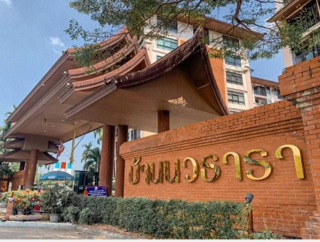 เช่าคอนโด Baan Navatara เกษตร - นวมินทร์ (บ้าน นวธารา เกษตร - นวมินทร์) - Condo Rental   - 2524702