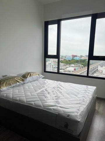 ขายคอนโด ไนท์บริดจ์ เกษตร โซไซตี้ คอนโดมิเนียม - Sell Condo KnightsBridge Kaset Society condominium - 2525088