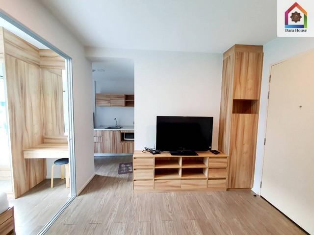 ขายคอนโด แฮปปี้ คอนโด ดอนเมือง - Sell Condo Happy Condo Donmuang - 2526410