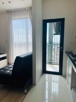 เช่าคอนโด Astro Chaeng Wattana - Condo Rental   - 2527715