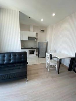 เช่าคอนโด Astro Chaeng Wattana - Condo Rental   - 2527714