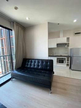 เช่าคอนโด Astro Chaeng Wattana - Condo Rental   - 2527708