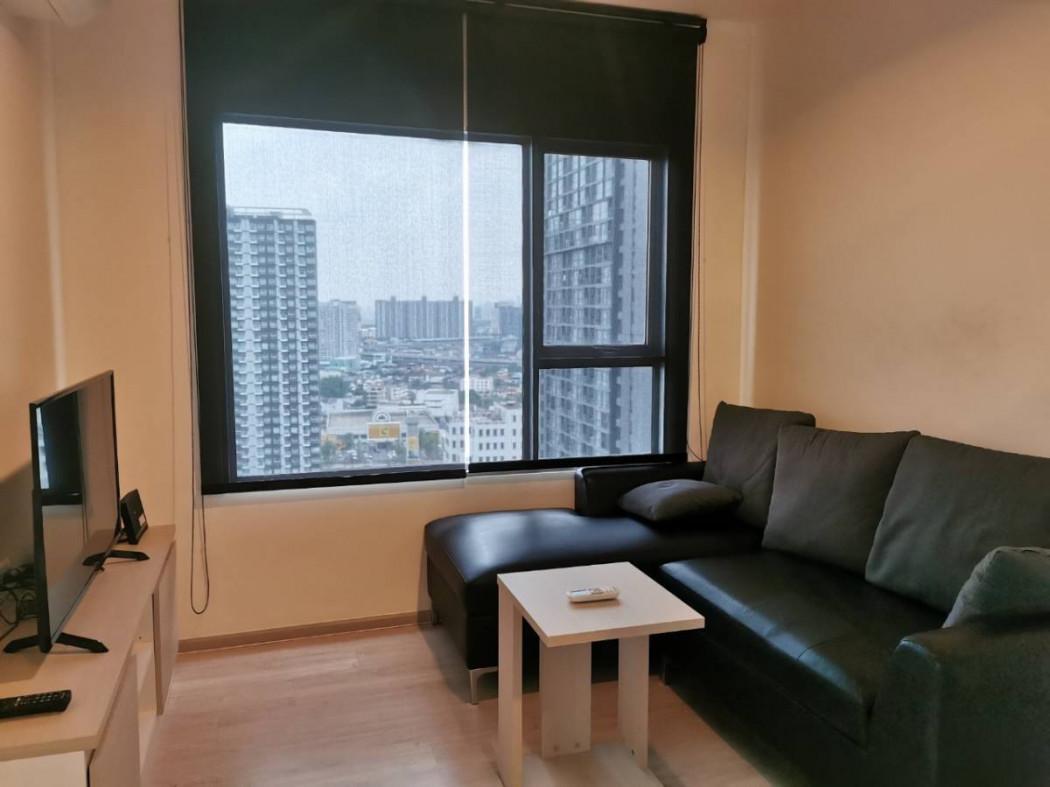 เช่าคอนโด แอสไปร์ รัชดา-วงศ์สว่าง คอนโดมิเนียม - Condo Rental Aspire Ratchada-Wongsawang condominium - 2529469
