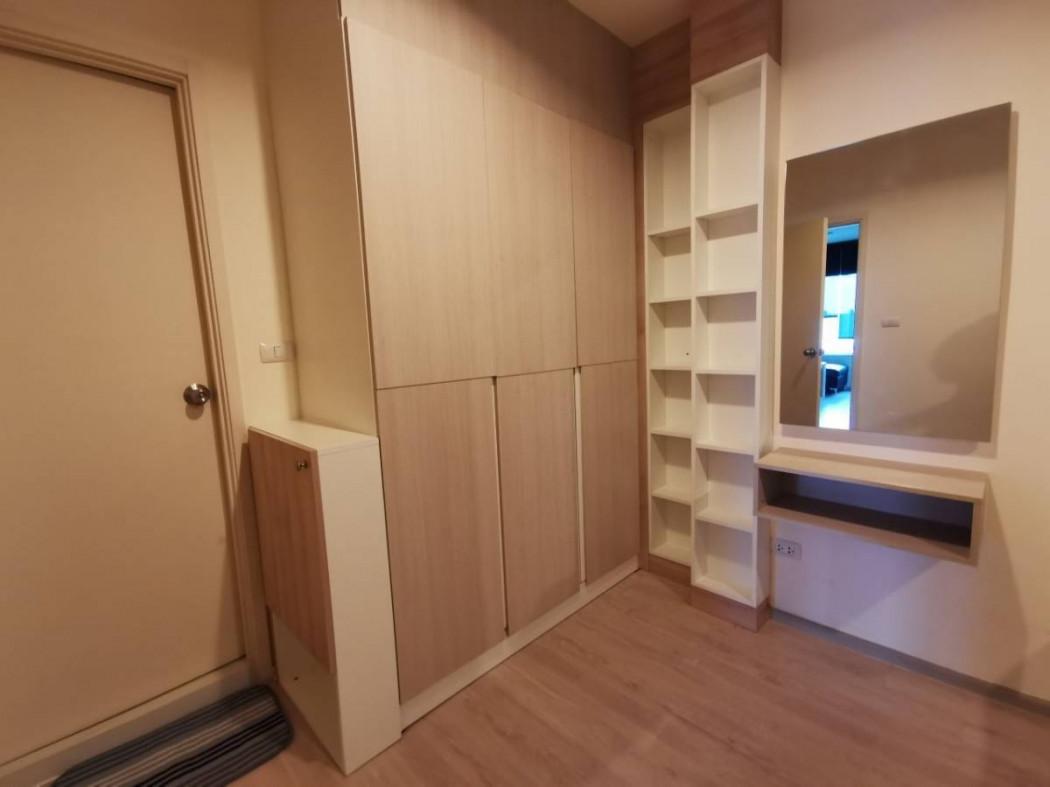 เช่าคอนโด แอสไปร์ รัชดา-วงศ์สว่าง คอนโดมิเนียม - Condo Rental Aspire Ratchada-Wongsawang condominium - 2529465